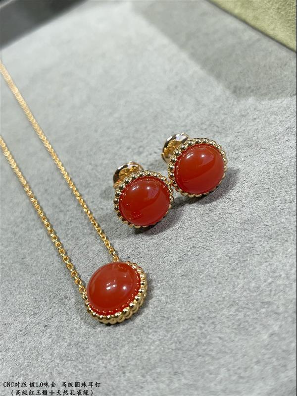 20242716532961 120140